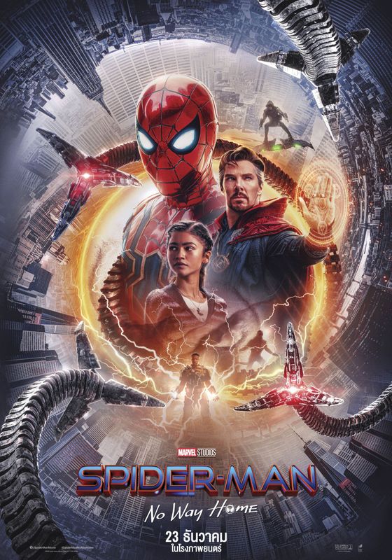 Spider Man: No Way Home                สไปเดอร์แมน: โน เวย์ โฮม                2021